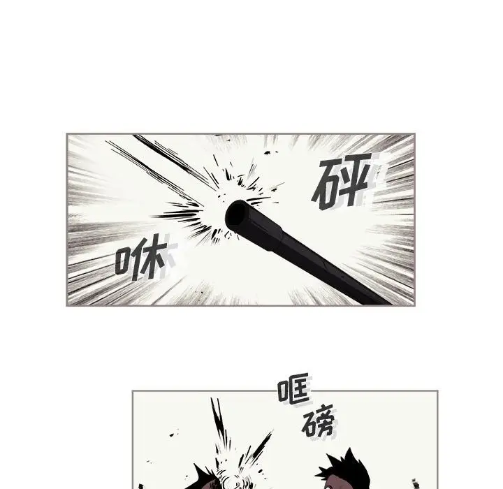 玩偶特攻队[顶通]韩漫全集-第 29 话无删减无遮挡章节图片 