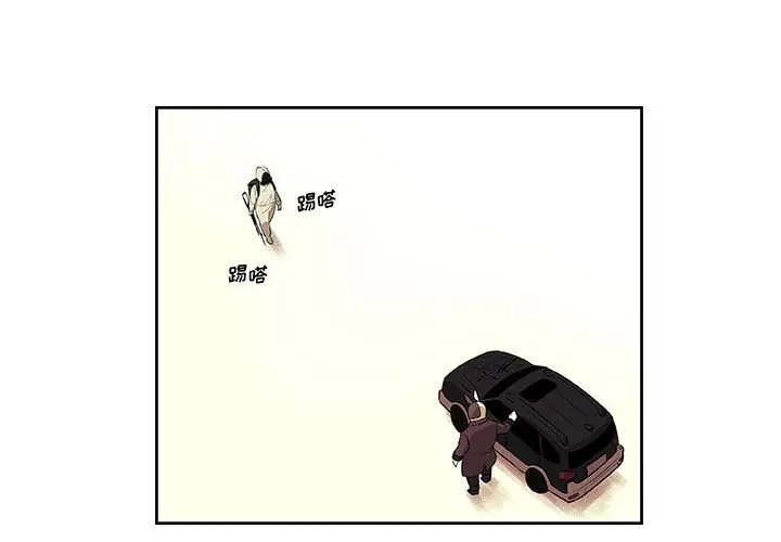 玩偶特攻队[顶通]韩漫全集-第 30 话无删减无遮挡章节图片 