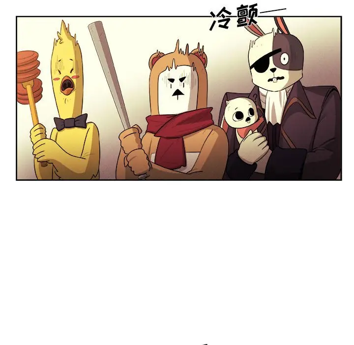 玩偶特攻队[顶通]韩漫全集-第 30 话无删减无遮挡章节图片 