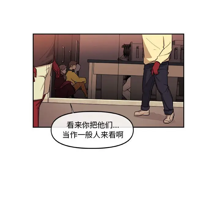 玩偶特攻队[顶通]韩漫全集-第 30 话无删减无遮挡章节图片 