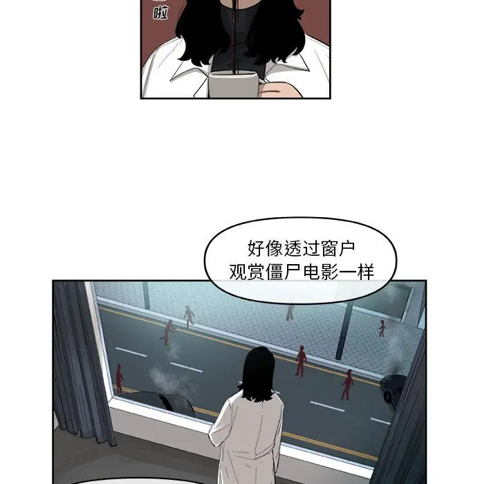玩偶特攻队[顶通]韩漫全集-第 30 话无删减无遮挡章节图片 