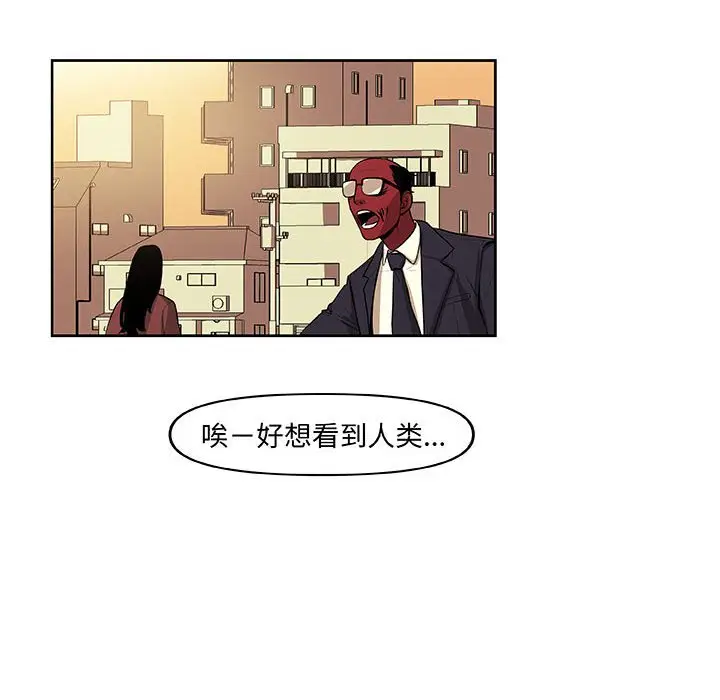 玩偶特攻队[顶通]韩漫全集-第 31 话无删减无遮挡章节图片 