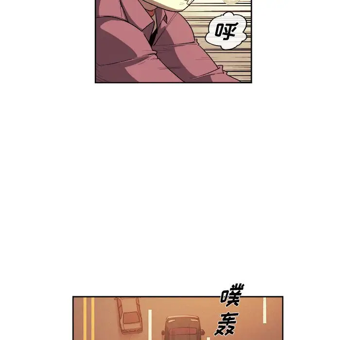 玩偶特攻队[顶通]韩漫全集-第 32 话无删减无遮挡章节图片 