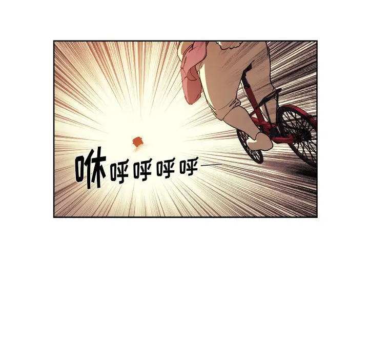 玩偶特攻队[顶通]韩漫全集-第 32 话无删减无遮挡章节图片 