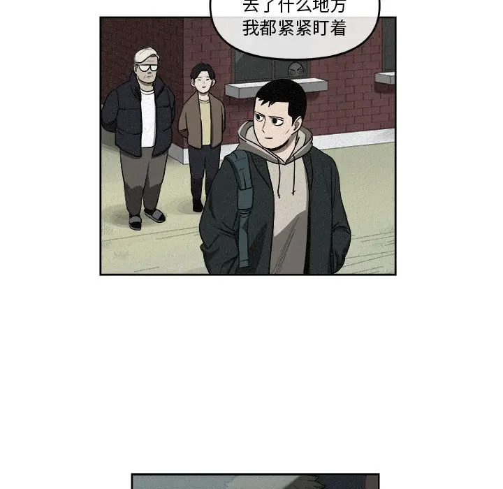 玩偶特攻队[顶通]韩漫全集-第 33 话无删减无遮挡章节图片 