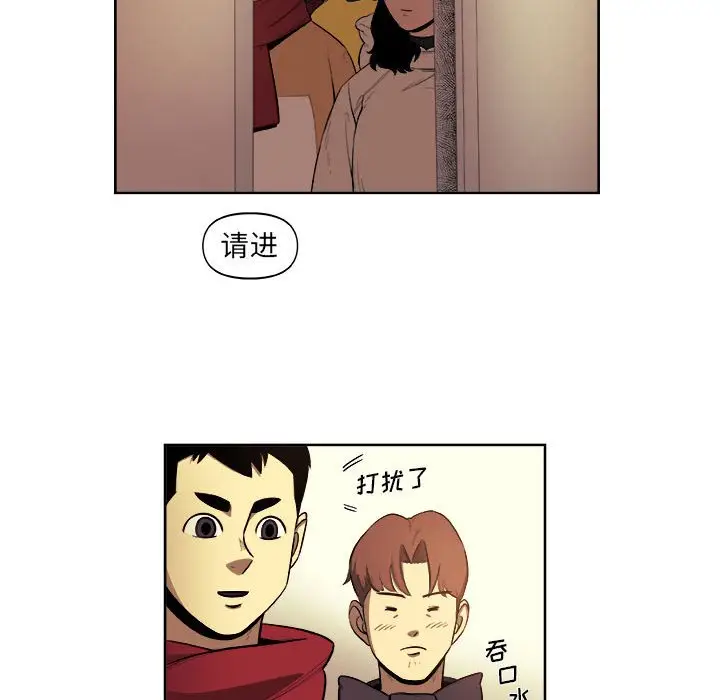 玩偶特攻队[顶通]韩漫全集-第 35 话无删减无遮挡章节图片 