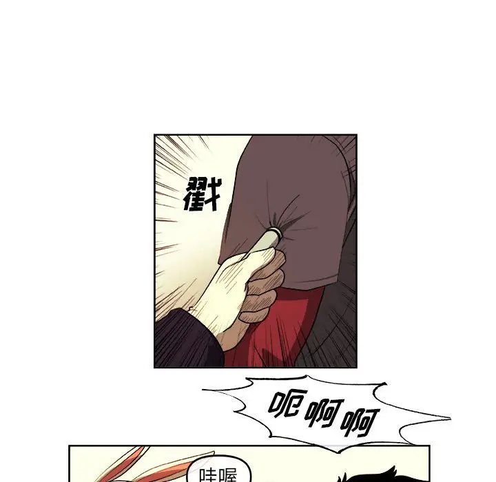 玩偶特攻队[顶通]韩漫全集-第 35 话无删减无遮挡章节图片 