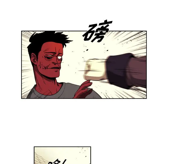 玩偶特攻队[顶通]韩漫全集-第 35 话无删减无遮挡章节图片 