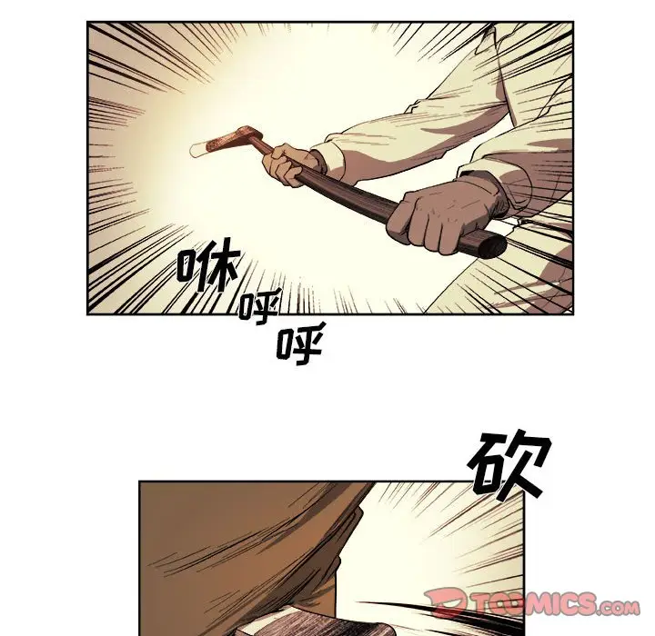 玩偶特攻队[顶通]韩漫全集-第 36 话无删减无遮挡章节图片 