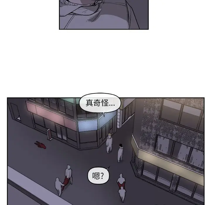玩偶特攻队[顶通]韩漫全集-第 36 话无删减无遮挡章节图片 