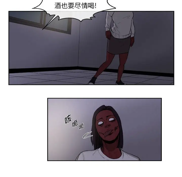 玩偶特攻队[顶通]韩漫全集-第 36 话无删减无遮挡章节图片 