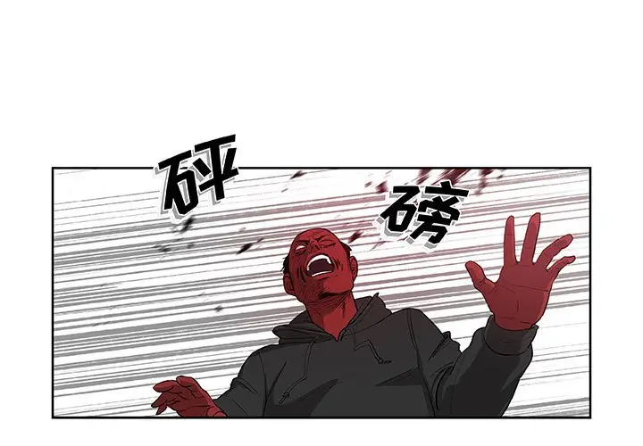 玩偶特攻队[顶通]韩漫全集-第 38 话无删减无遮挡章节图片 