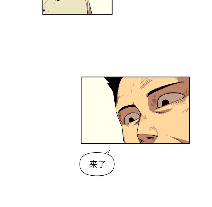 玩偶特攻队[顶通]韩漫全集-第 38 话无删减无遮挡章节图片 