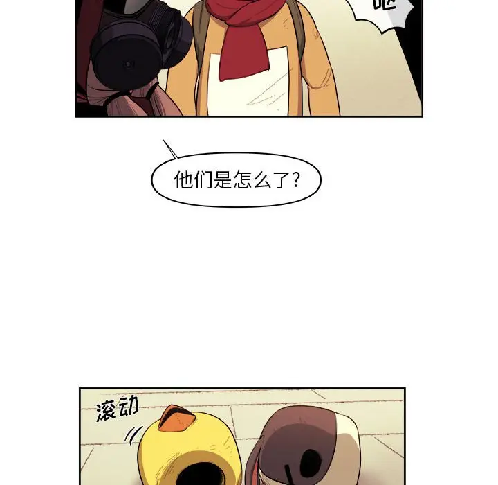 玩偶特攻队[顶通]韩漫全集-第 38 话无删减无遮挡章节图片 