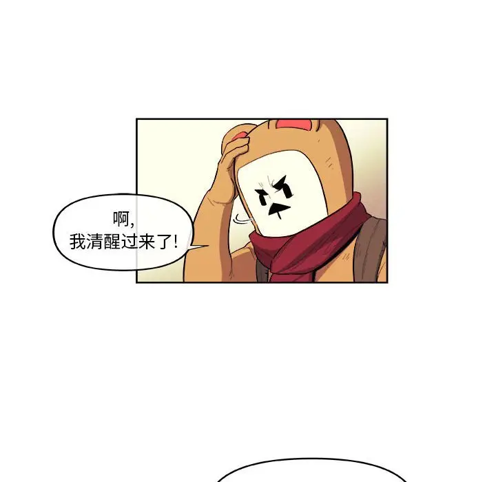 玩偶特攻队[顶通]韩漫全集-第 40 话无删减无遮挡章节图片 
