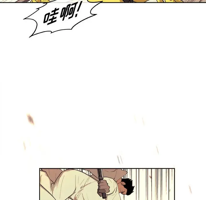 玩偶特攻队[顶通]韩漫全集-第 40 话无删减无遮挡章节图片 