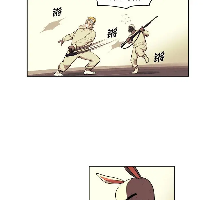 玩偶特攻队[顶通]韩漫全集-第 40 话无删减无遮挡章节图片 