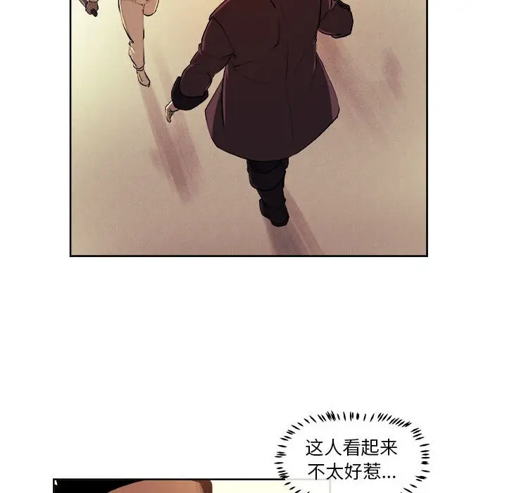 玩偶特攻队[顶通]韩漫全集-第 40 话无删减无遮挡章节图片 