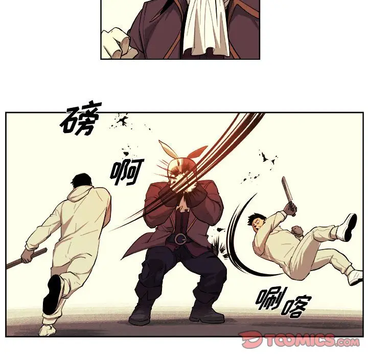 玩偶特攻队[顶通]韩漫全集-第 40 话无删减无遮挡章节图片 