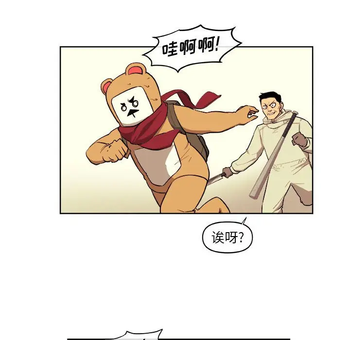 玩偶特攻队[顶通]韩漫全集-第 40 话无删减无遮挡章节图片 