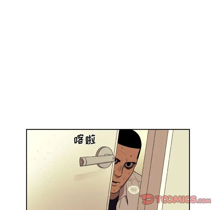 玩偶特攻队[顶通]韩漫全集-第 42 话无删减无遮挡章节图片 