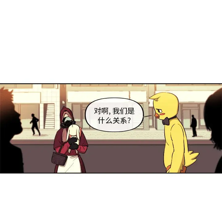 玩偶特攻队[顶通]韩漫全集-第 42 话无删减无遮挡章节图片 