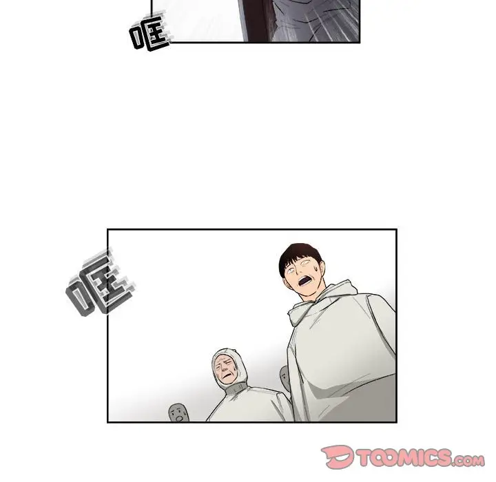 玩偶特攻队[顶通]韩漫全集-第 44 话无删减无遮挡章节图片 