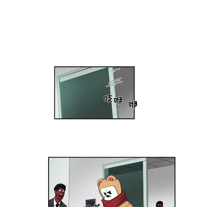 玩偶特攻队[顶通]韩漫全集-第 44 话无删减无遮挡章节图片 