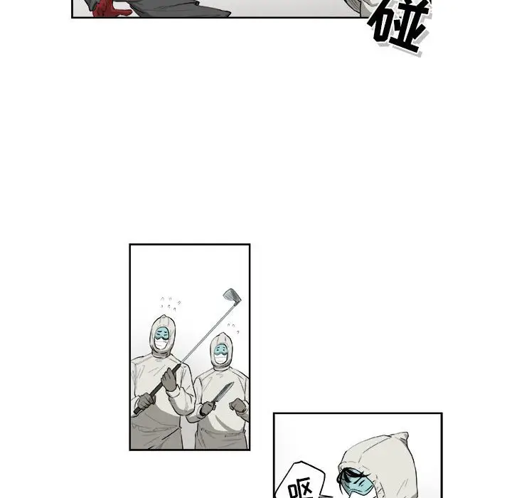 玩偶特攻队[顶通]韩漫全集-第 44 话无删减无遮挡章节图片 