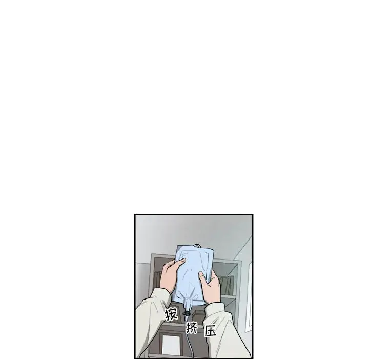 玩偶特攻队[顶通]韩漫全集-第 45 话无删减无遮挡章节图片 