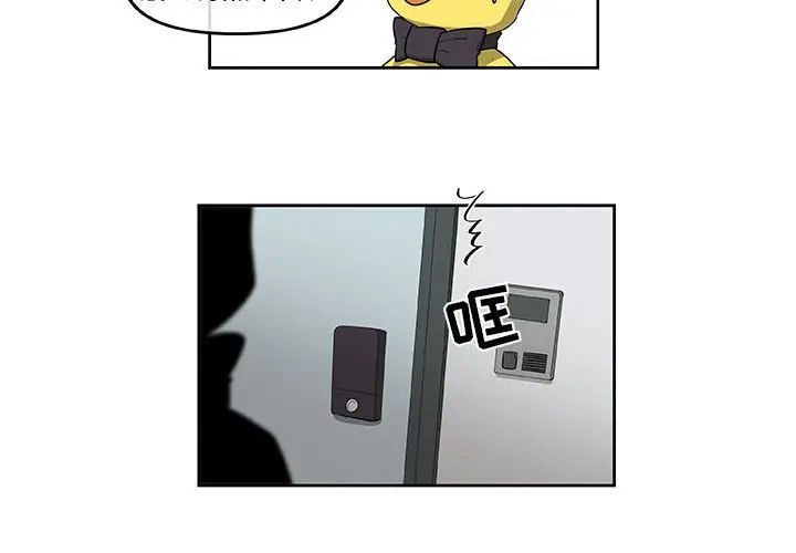 玩偶特攻队[顶通]韩漫全集-第 46 话无删减无遮挡章节图片 