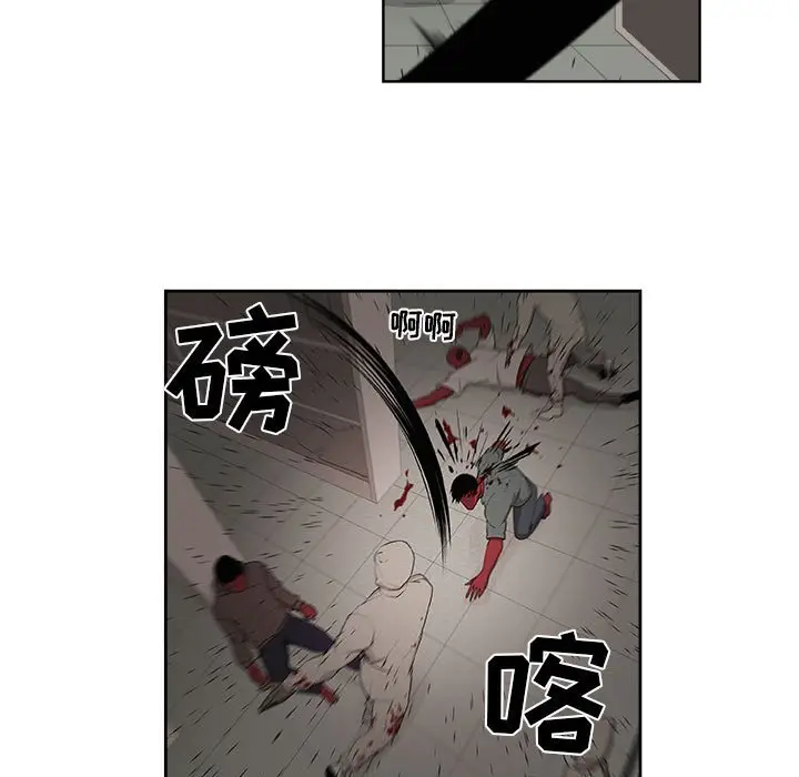 玩偶特攻队[顶通]韩漫全集-第 48 话无删减无遮挡章节图片 
