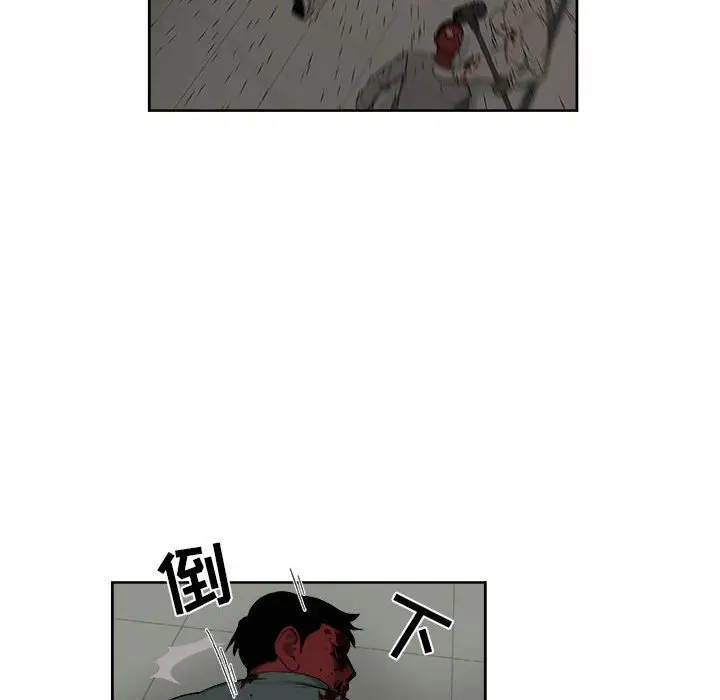 玩偶特攻队[顶通]韩漫全集-第 48 话无删减无遮挡章节图片 