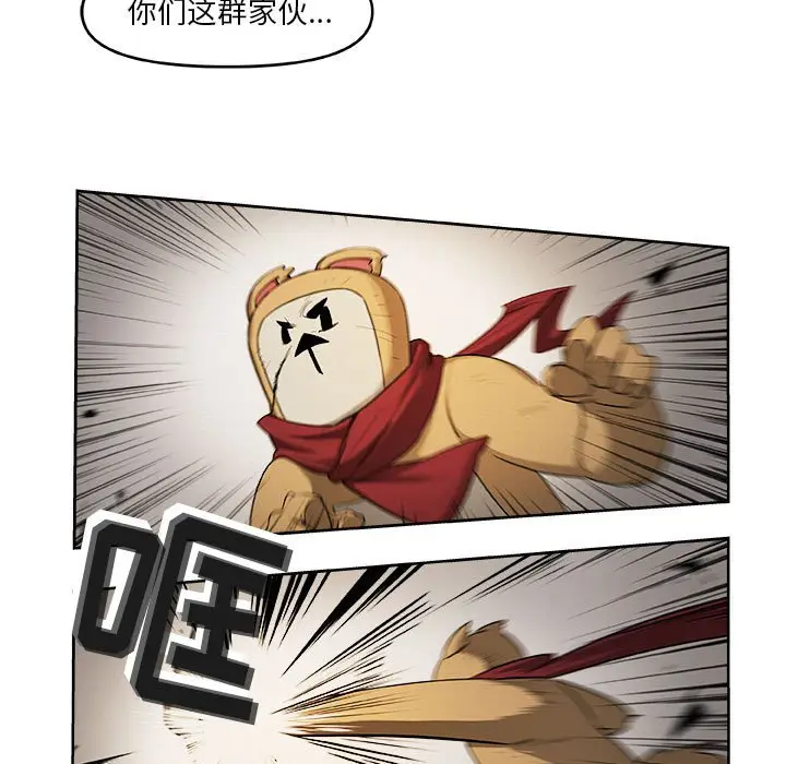 玩偶特攻队[顶通]韩漫全集-第 49 话无删减无遮挡章节图片 