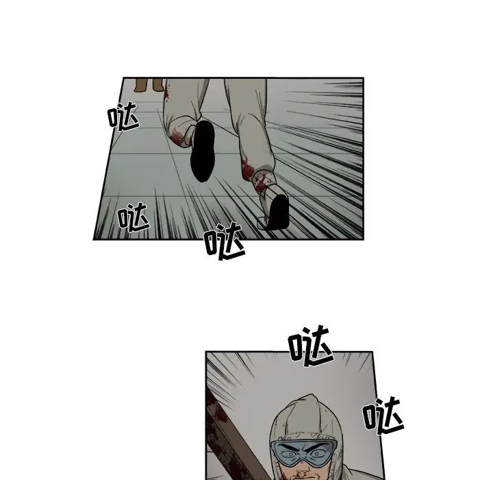 玩偶特攻队[顶通]韩漫全集-第 49 话无删减无遮挡章节图片 