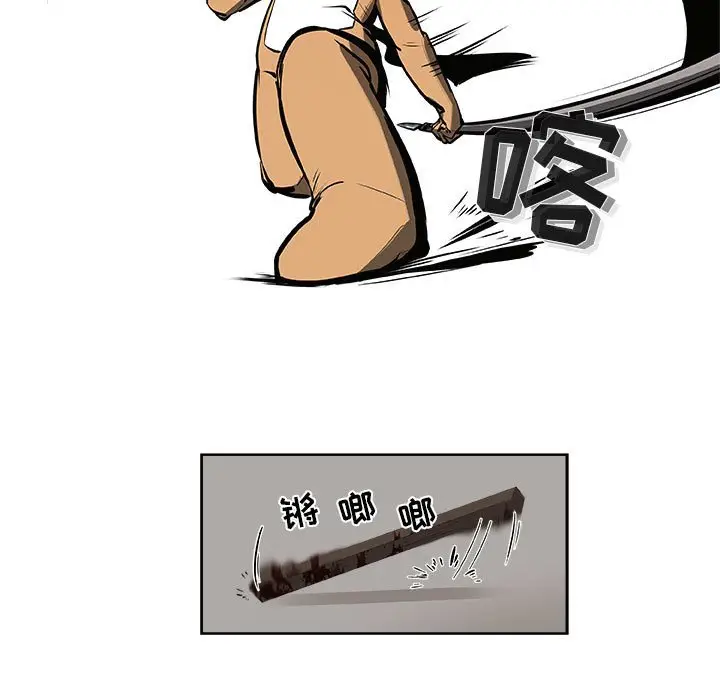 玩偶特攻队[顶通]韩漫全集-第 49 话无删减无遮挡章节图片 
