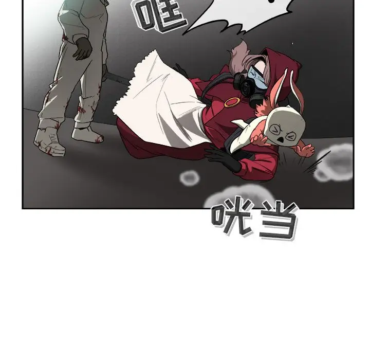 玩偶特攻队[顶通]韩漫全集-第 51 话无删减无遮挡章节图片 