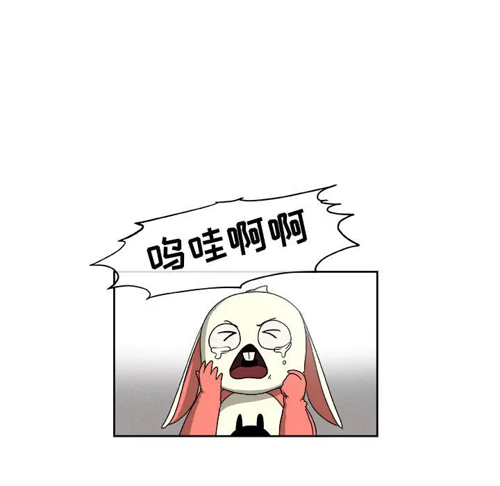 玩偶特攻队[顶通]韩漫全集-第 52 话无删减无遮挡章节图片 