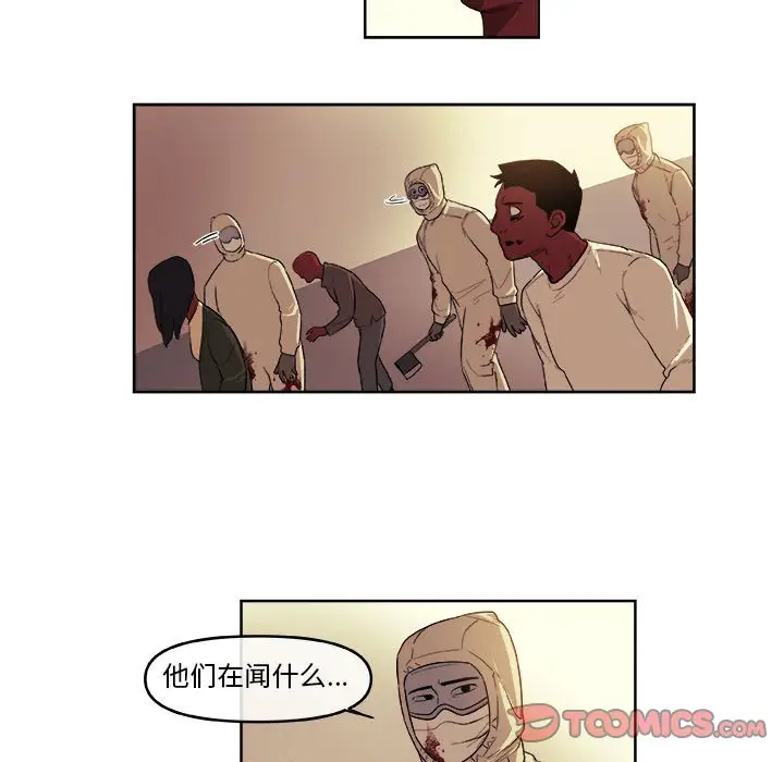 玩偶特攻队[顶通]韩漫全集-第 53 话无删减无遮挡章节图片 