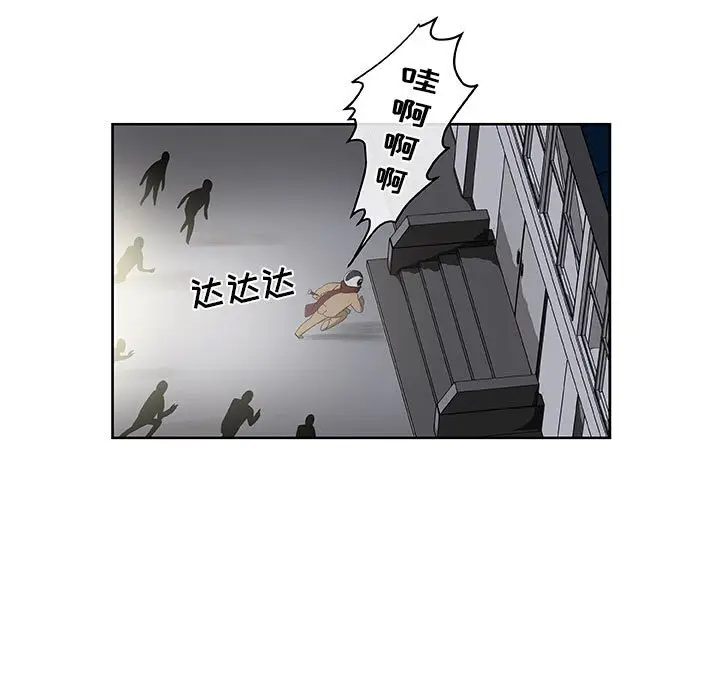 玩偶特攻队[顶通]韩漫全集-第 54 话无删减无遮挡章节图片 