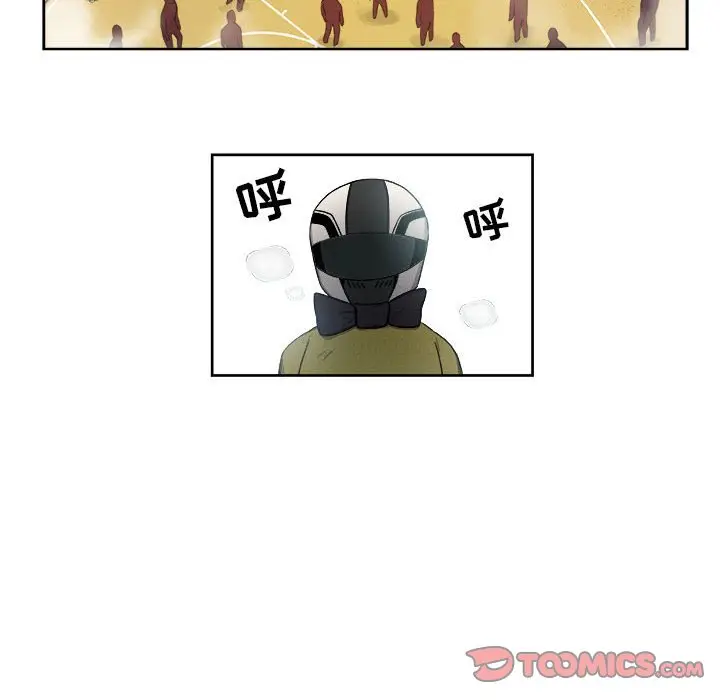 玩偶特攻队[顶通]韩漫全集-第 54 话无删减无遮挡章节图片 