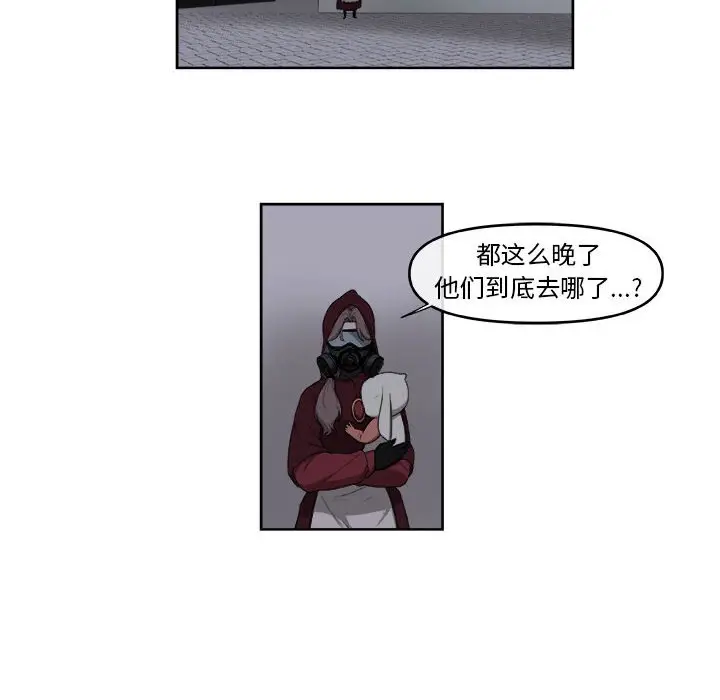 玩偶特攻队[顶通]韩漫全集-第 54 话无删减无遮挡章节图片 