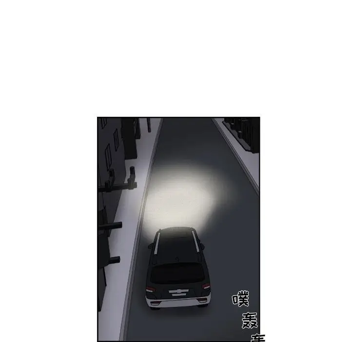 玩偶特攻队[顶通]韩漫全集-第 55 话无删减无遮挡章节图片 