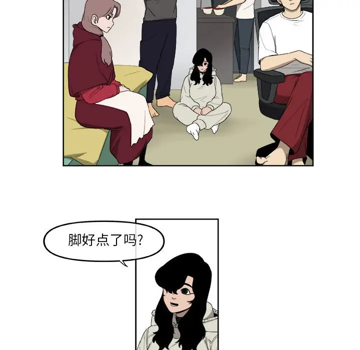 玩偶特攻队[顶通]韩漫全集-第 55 话无删减无遮挡章节图片 