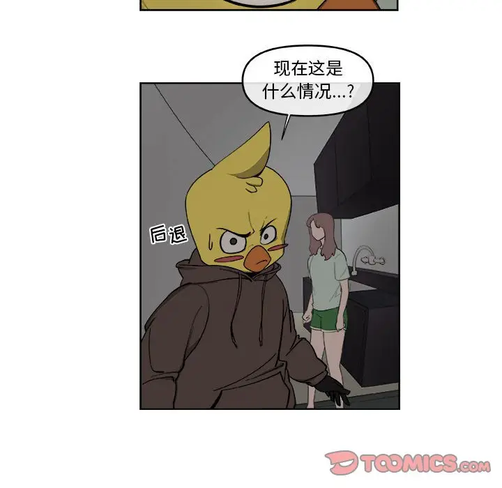 玩偶特攻队[顶通]韩漫全集-第 56 话无删减无遮挡章节图片 