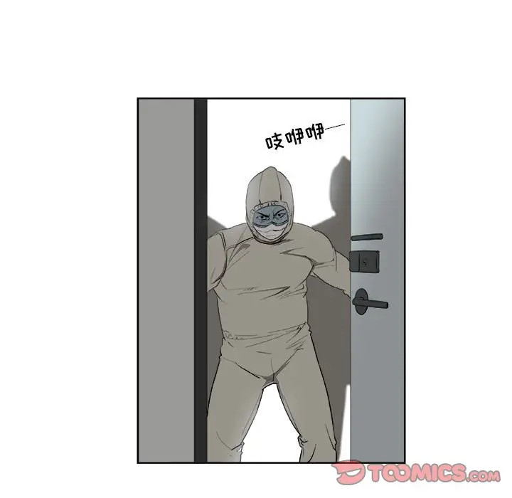 玩偶特攻队[顶通]韩漫全集-第 56 话无删减无遮挡章节图片 