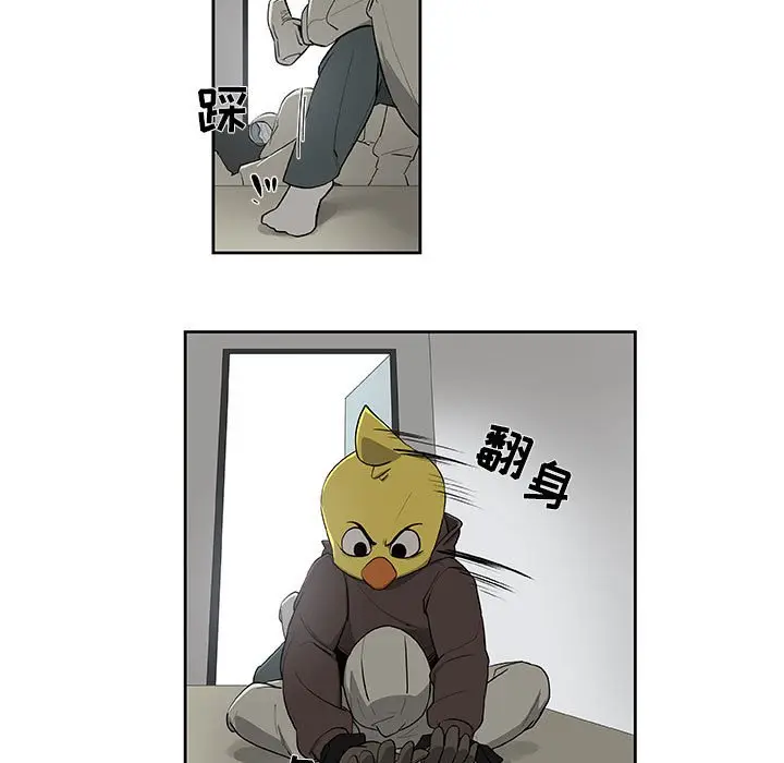 玩偶特攻队[顶通]韩漫全集-第 57 话无删减无遮挡章节图片 