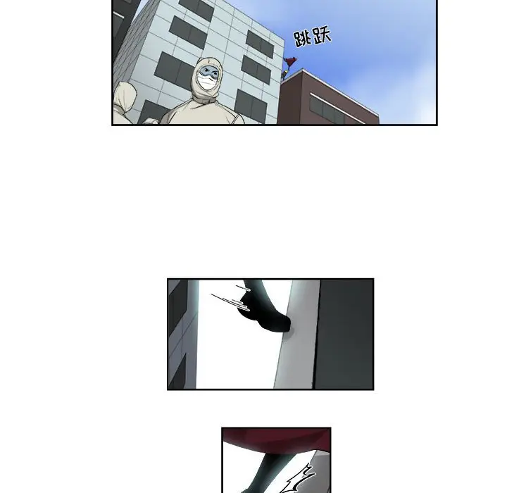 玩偶特攻队[顶通]韩漫全集-第 57 话无删减无遮挡章节图片 