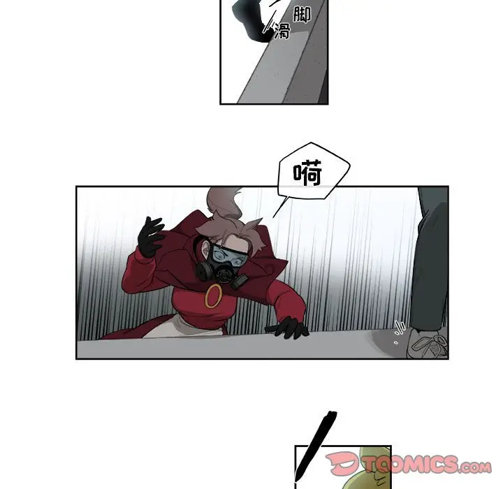 玩偶特攻队[顶通]韩漫全集-第 57 话无删减无遮挡章节图片 