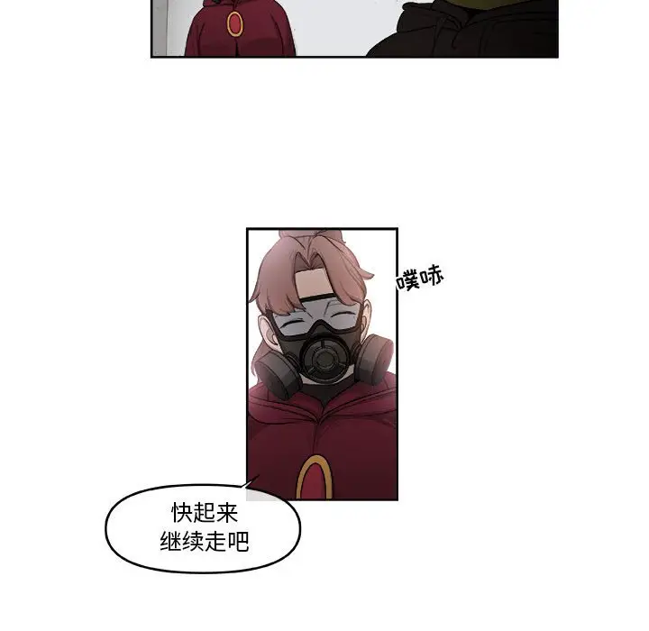 玩偶特攻队[顶通]韩漫全集-第 57 话无删减无遮挡章节图片 